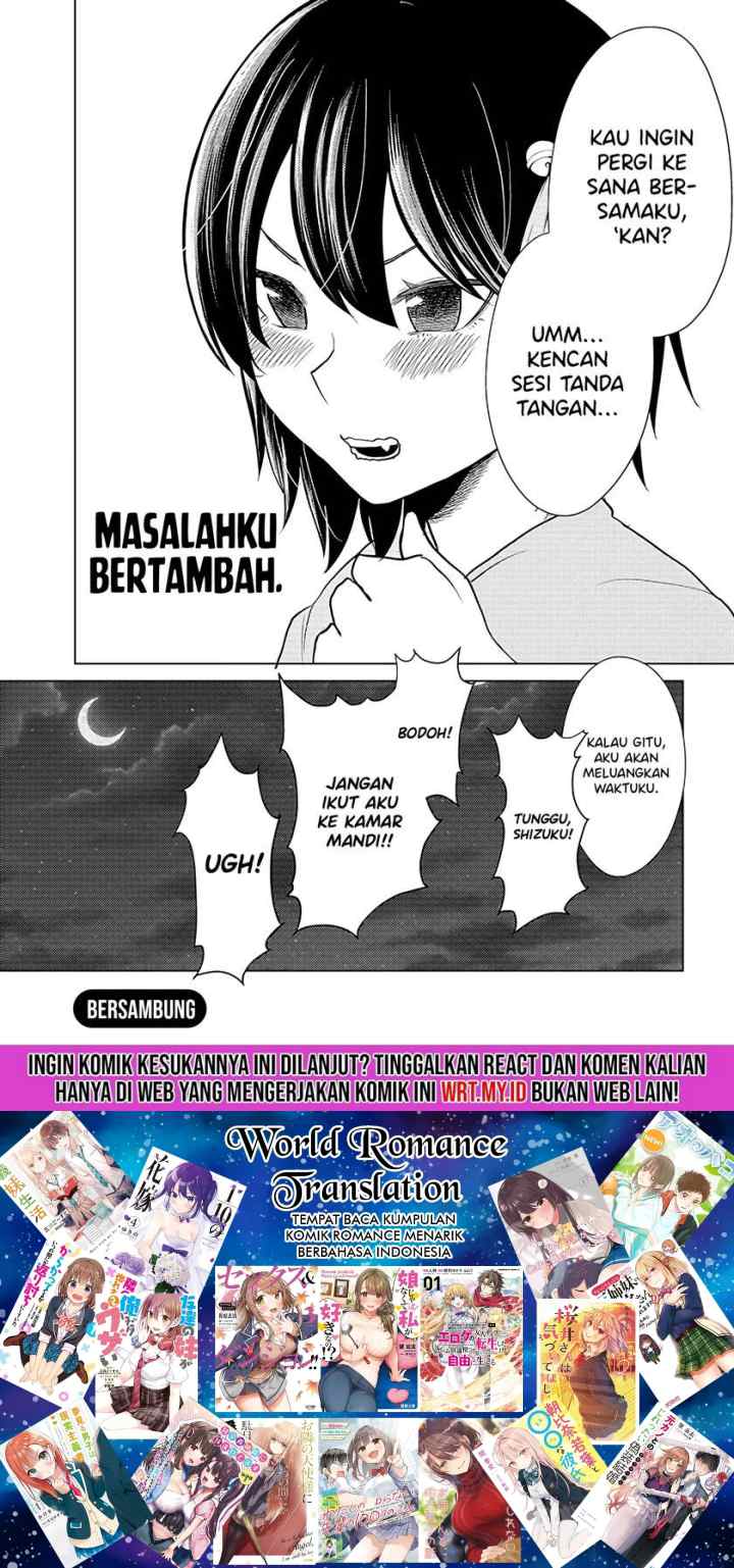 Mainichi Shine Shine Itte Kuru Gimai ga, Ore ga Nete Iru Suki ni Saimin-jutsu de Hore Saseyou to Shite Kurundakedo…! chapter 7 halaman 13