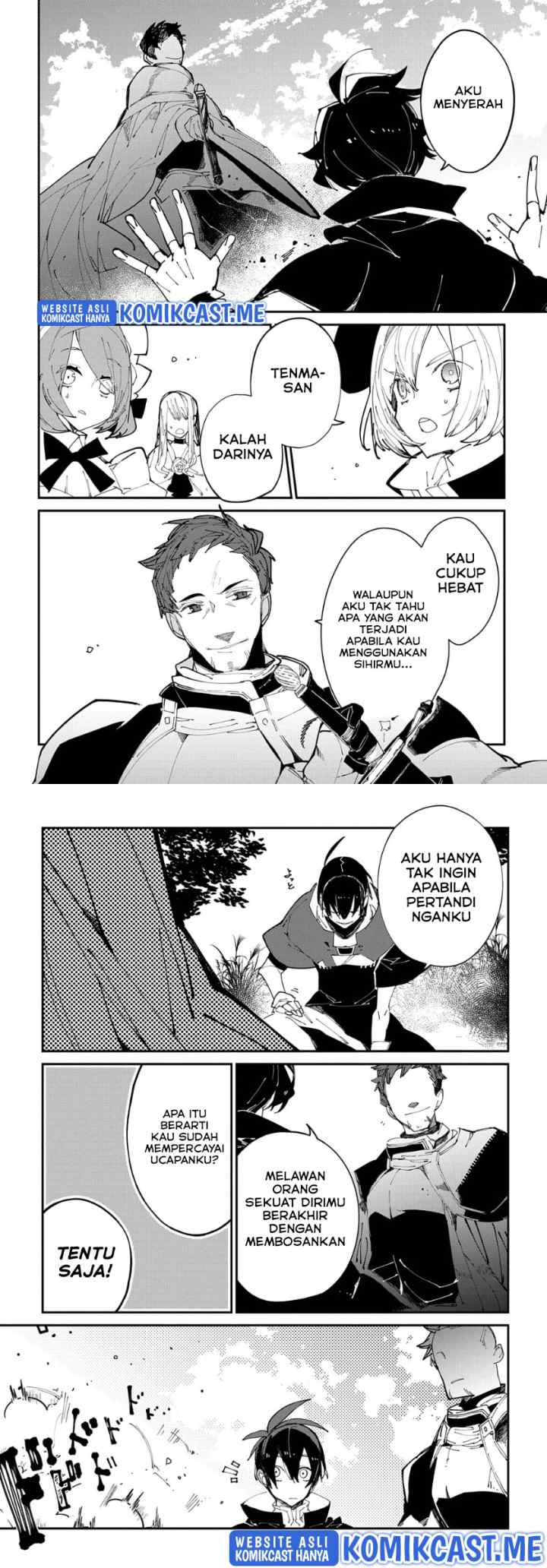 Isekai Tensei no Boukensha chapter 33 halaman 7