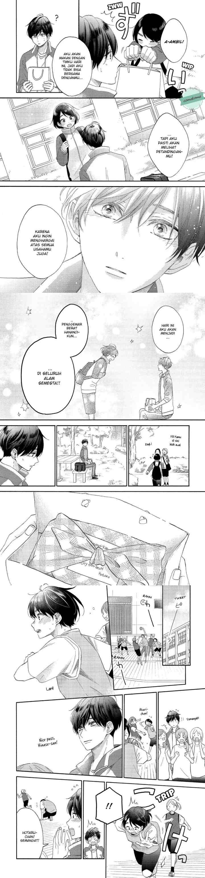 Hananoi-kun to Koi no Yamai chapter 24 halaman 4