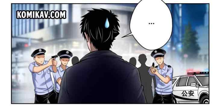 Strongest Abandoned Son chapter 11 halaman 8