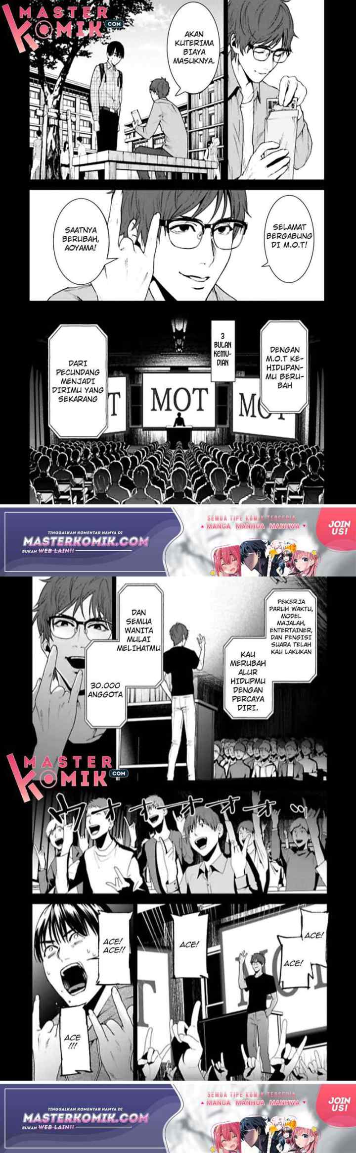 Brutal: Satsujin Kansatsukan no Kokuhaku chapter 3 halaman 9