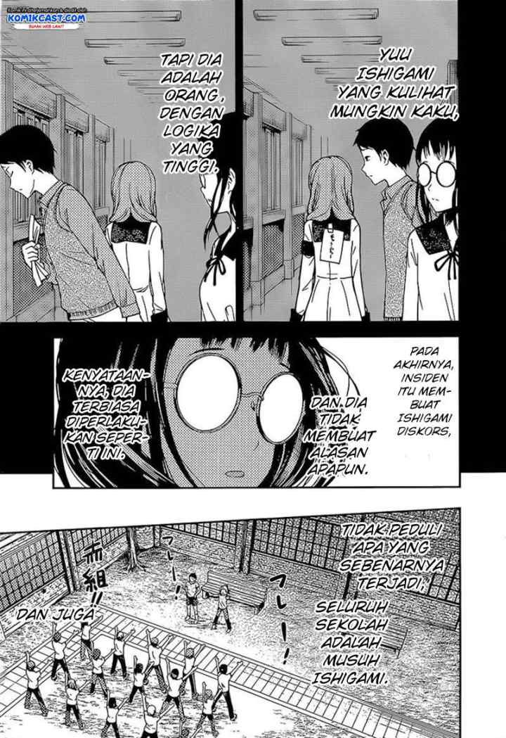 Kaguya-sama wa Kokurasetai: Tensai-tachi no Renai Zunousen chapter 85 halaman 17