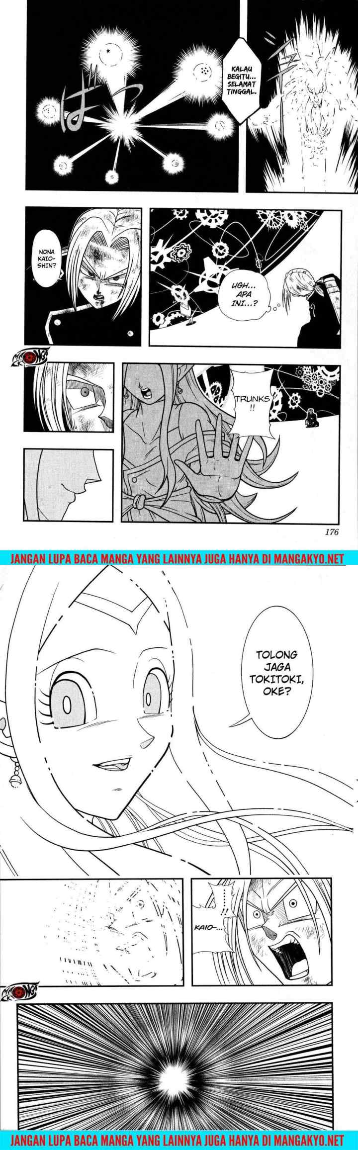 Super Dragon Ball Heroes: Dark Demon Realm Mission! chapter 11 halaman 17