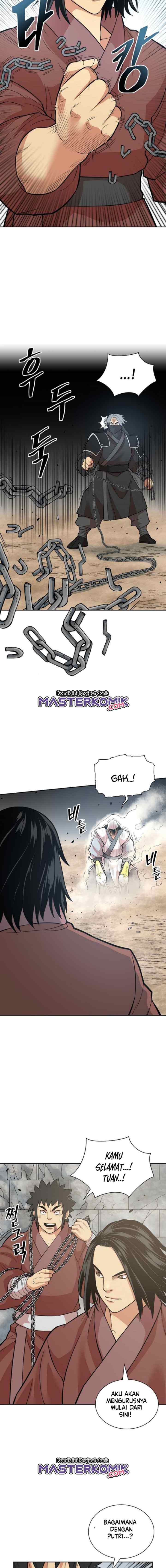 Record of the War God chapter 118 halaman 12