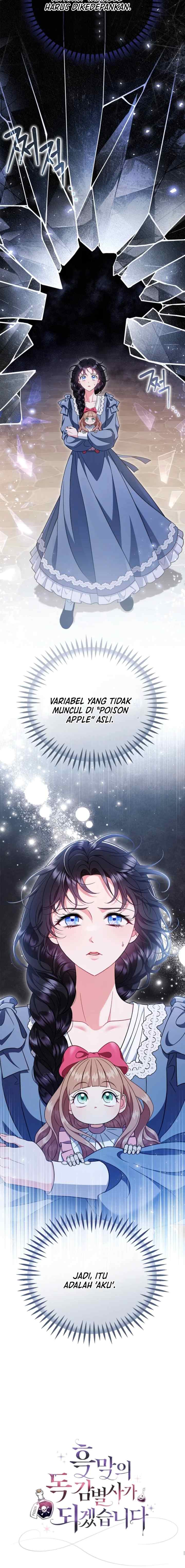 I Will Become the Villain's Poison Taster chapter 66 halaman 20