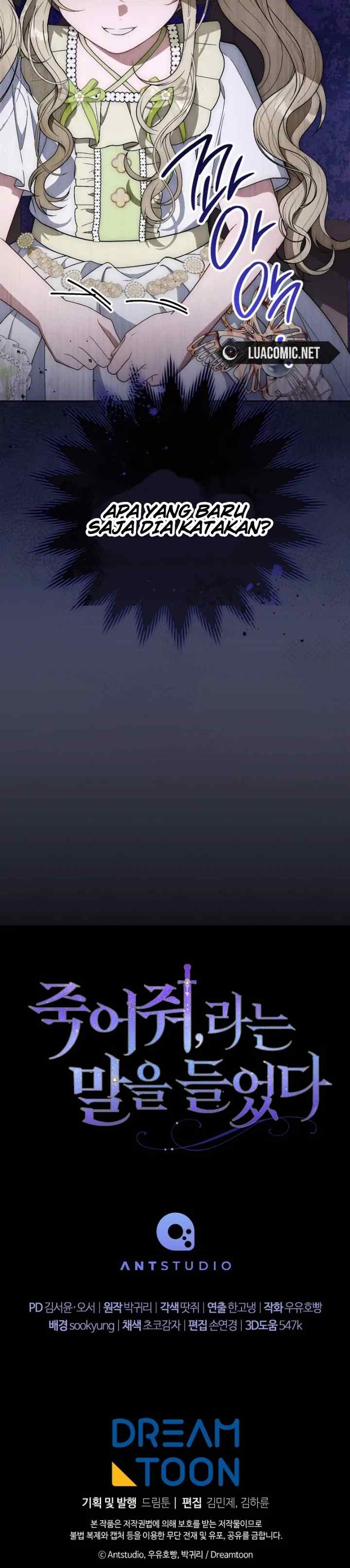 I Was Told To Die chapter 20 halaman 20