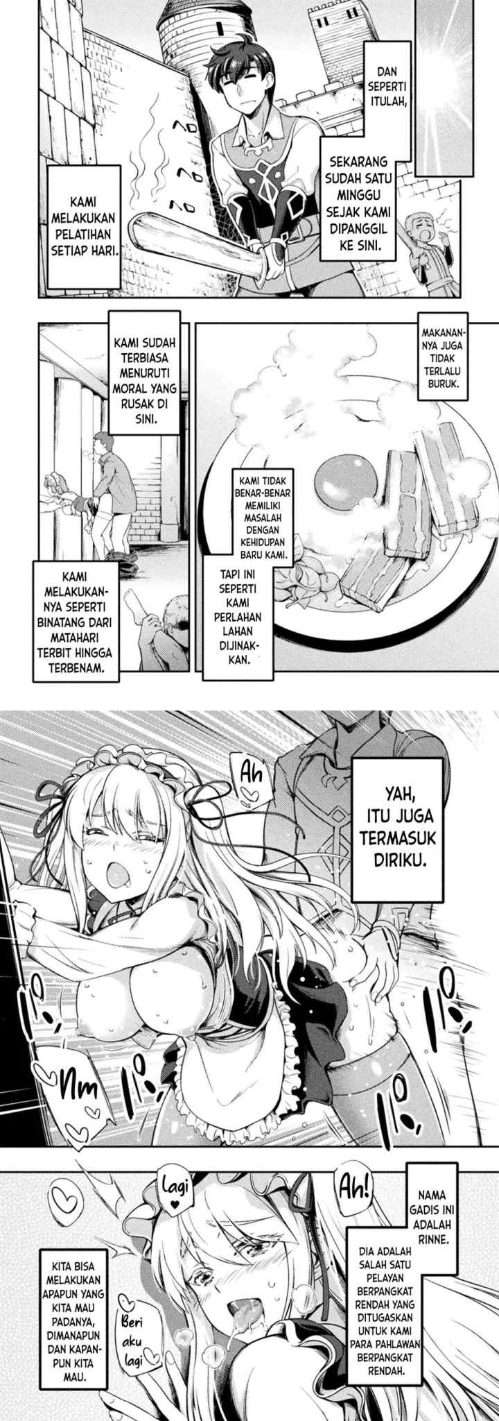 Astro King - Shoukan Yuusha dakedo Kakyuu Nintei sareta node Maid Harem o Tsukurimasu! chapter 1 halaman 16