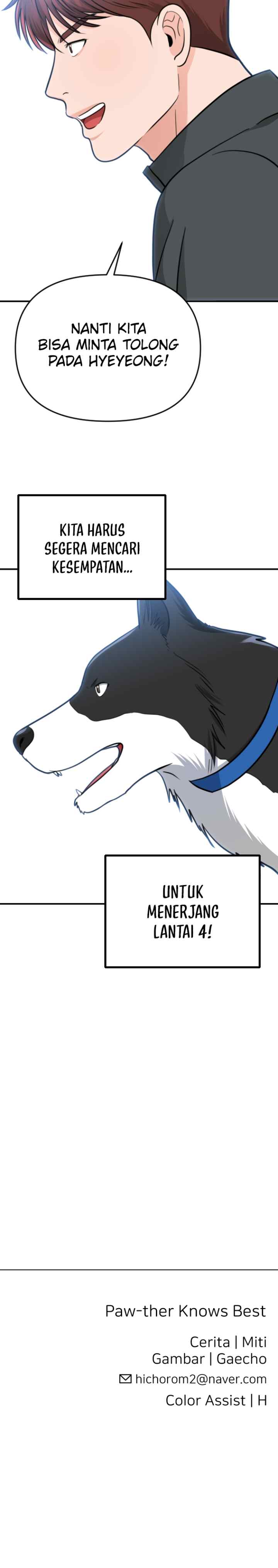 Father Like A Dog chapter 14 halaman 19