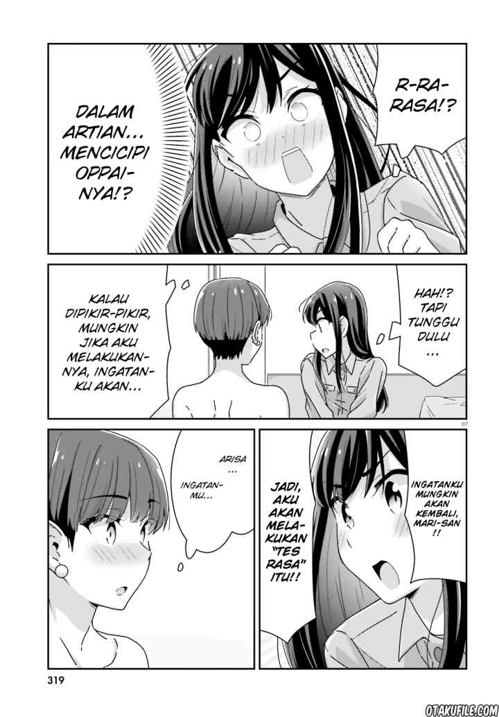 Akarui Kioku Soushitsu chapter 24 halaman 7