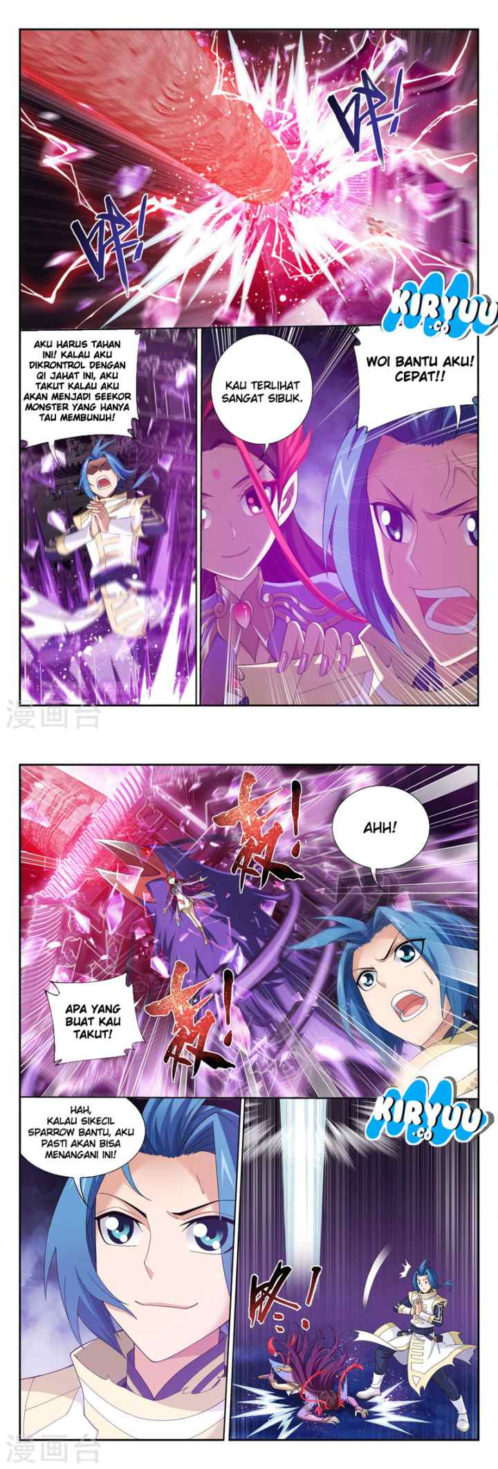 The Great Ruler chapter 115 halaman 8