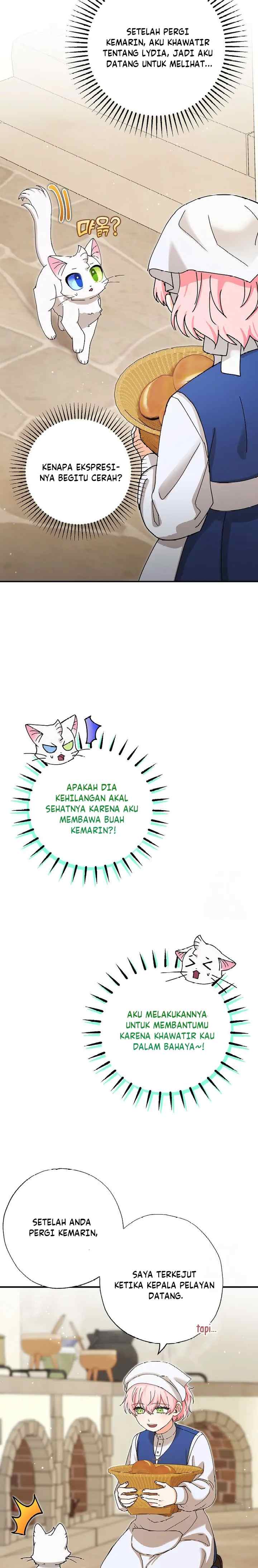 I Became the Emperor's Cat chapter 12 halaman 7