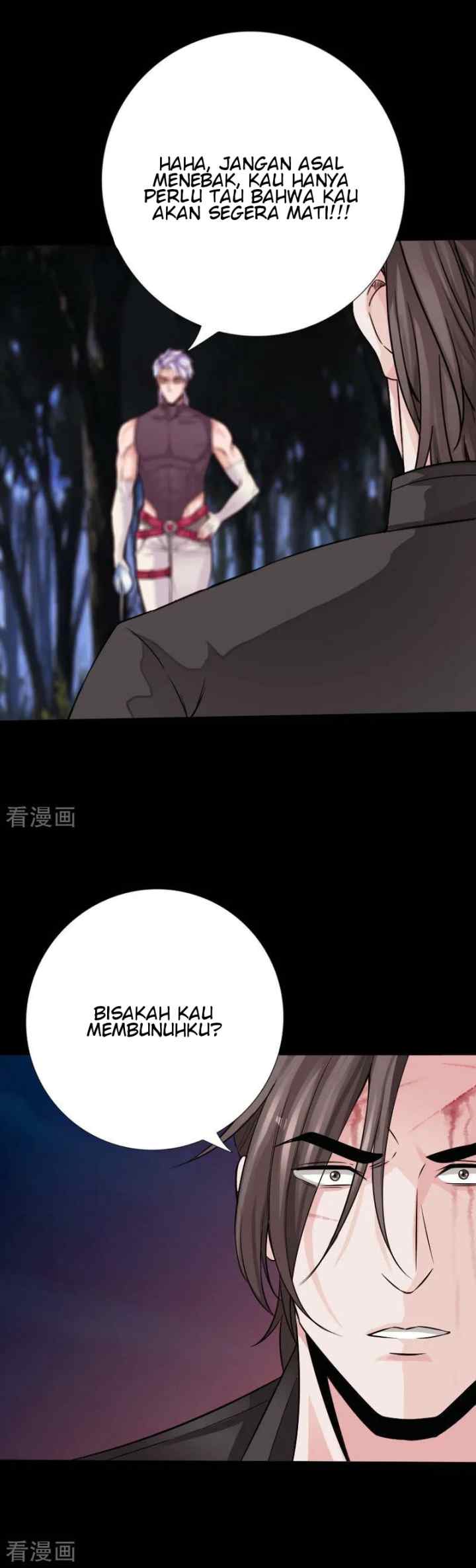Hopeless chapter 65 halaman 12
