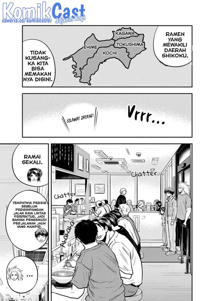 Orenchi ni Kita Onna Kishi to Inakagurashi Surukotoninatta Ken chapter 112 halaman 10