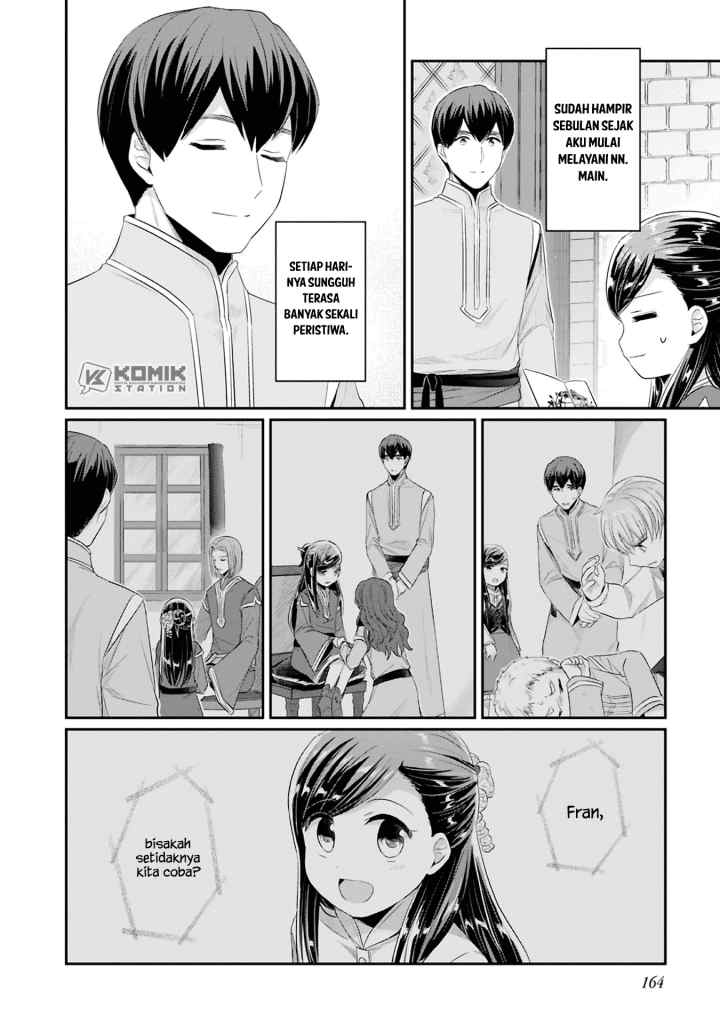 Honzuki no Gekokujou: Part 2 chapter 9.5 halaman 5