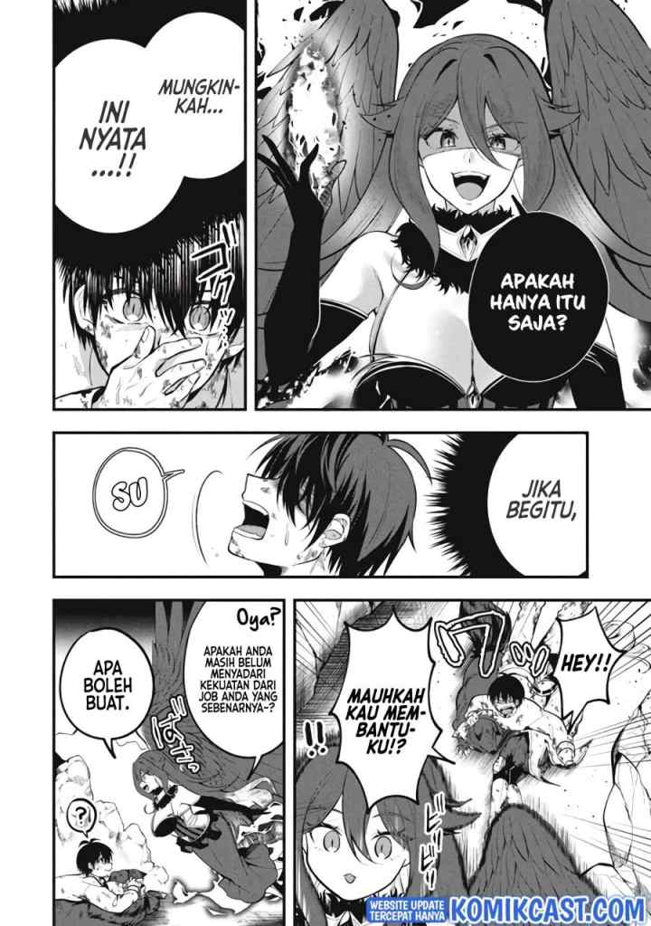Eeh, Tamer wa Tsukaenai tte Party kara Tsuiho Shita yo ne? chapter 2 halaman 6