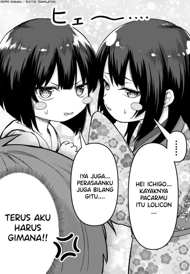 FPS de Shoshinsha Bokotte Real Fight ni Hattenshita Kekka w chapter 22 halaman 5