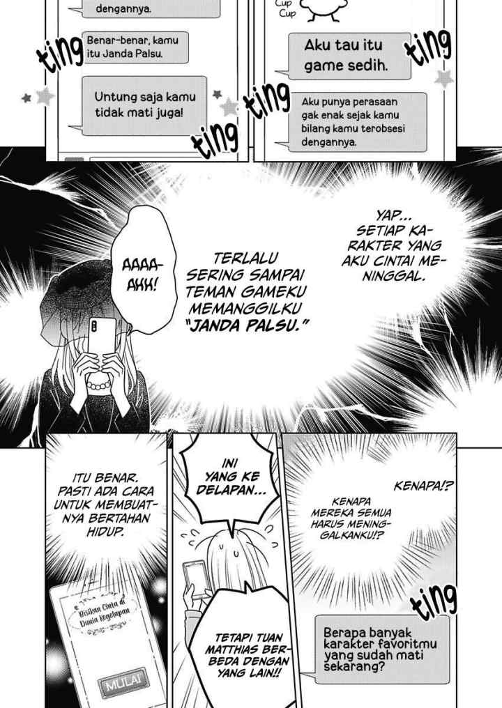 Akuyaku Reijou wa Oshi Miboujin chapter 1.1 halaman 12