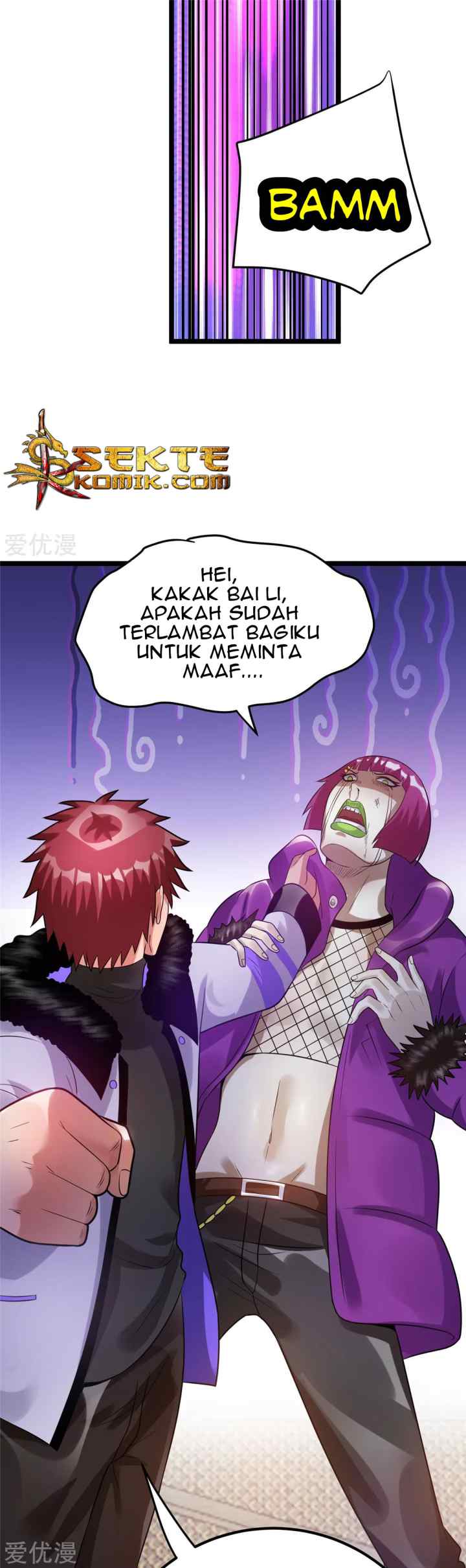 Dushi Xian Wang chapter 57 halaman 15