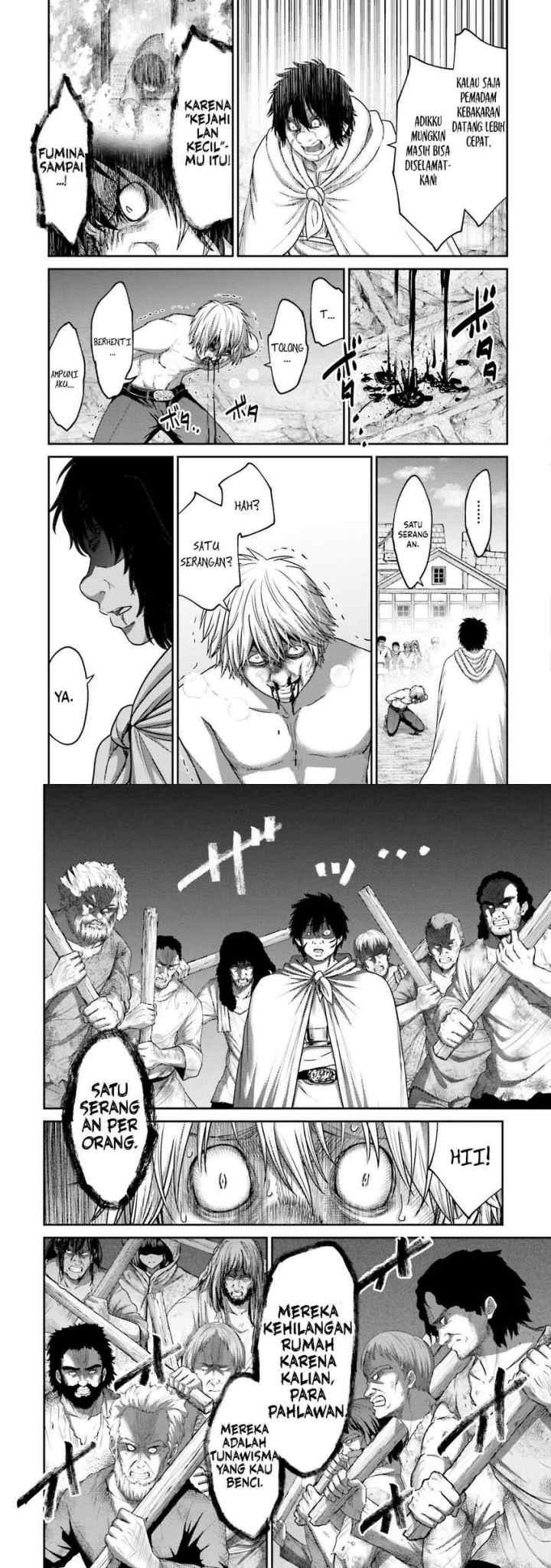 Buta no Fukushuu chapter 17 halaman 8
