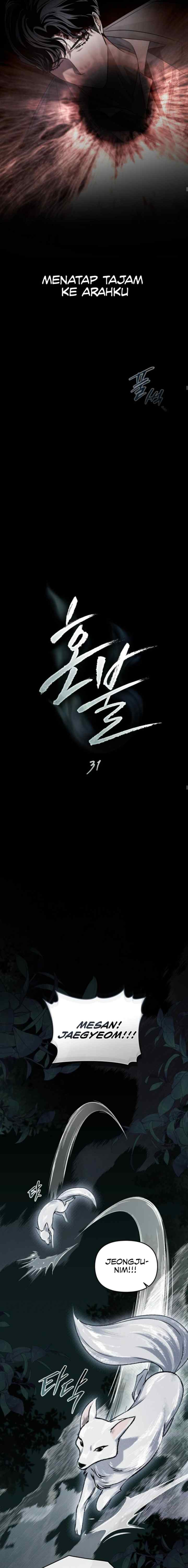Honbul chapter 31 halaman 5