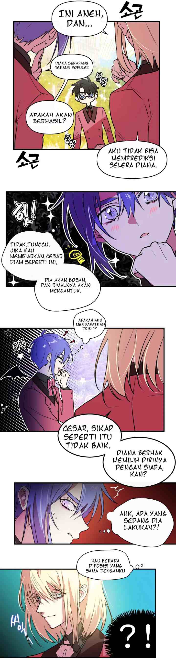 Heart Throbbing Conqueror chapter 26 halaman 11