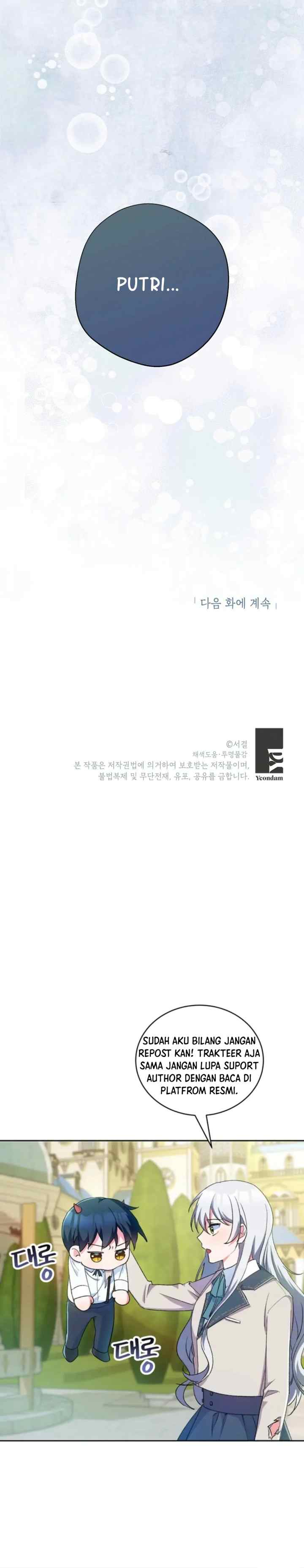 Surviving as an Illegitimate Princess chapter 98 halaman 20