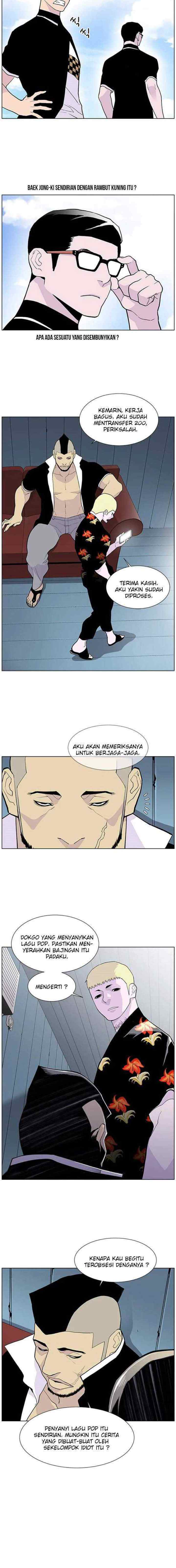 Gang of School chapter 59 halaman 13
