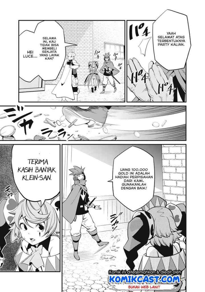 Tsuihou Sareta Tenshou Juu Kishi ha Gemu chishiki de Musou Suru chapter 12 halaman 12