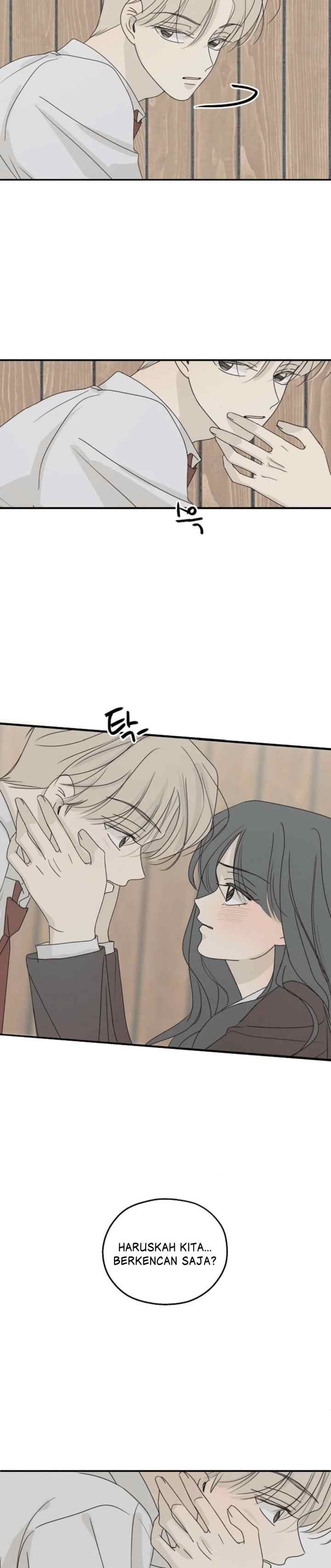 The Password Is 002! chapter 47 halaman 17