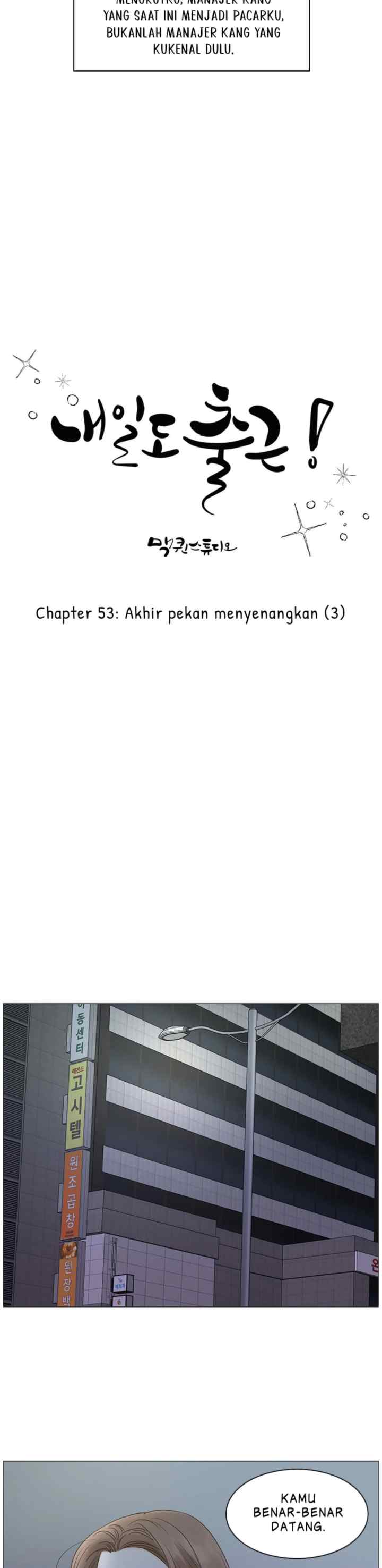 Let's Go To Work Tomorrow! chapter 53 halaman 6