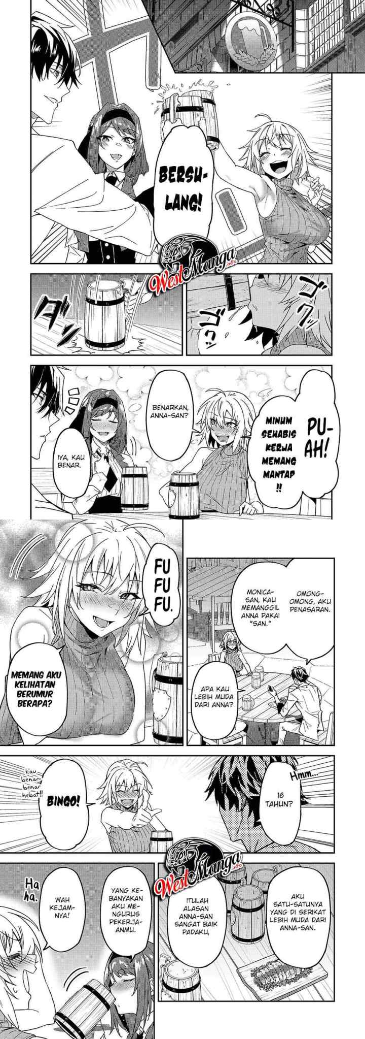 S Rank Boukensha de aru Ore no Musume-tachi wa Juudo no Father Con deshita chapter 16 halaman 13