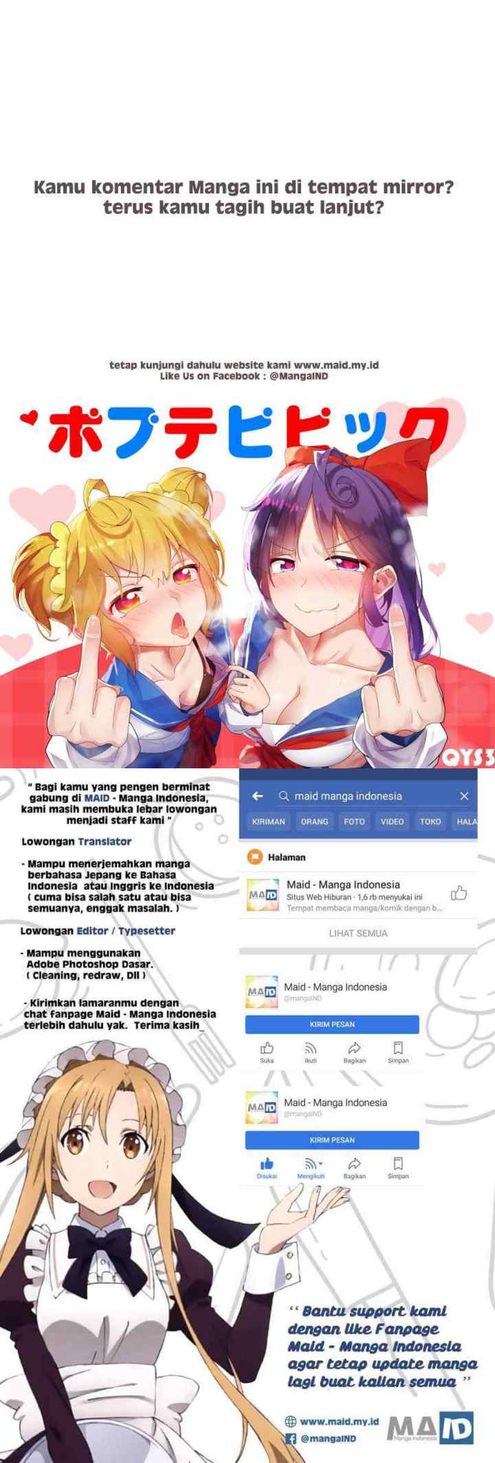 New Game! chapter 25 halaman 11