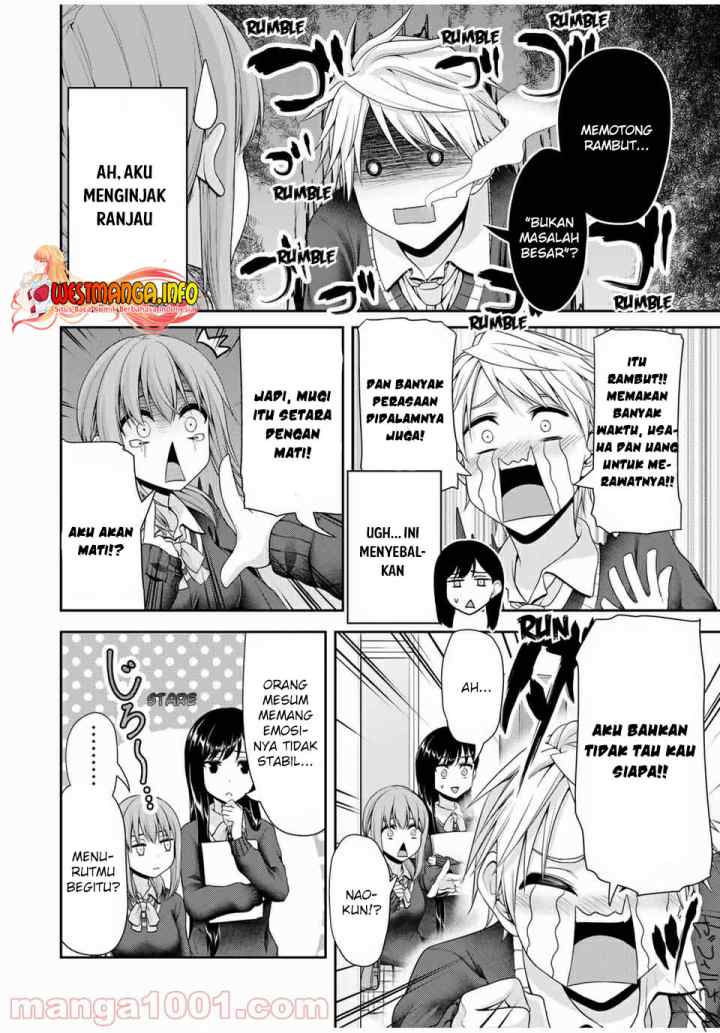 Fechippuru Bokura no Junsuina Koi chapter 112 halaman 5
