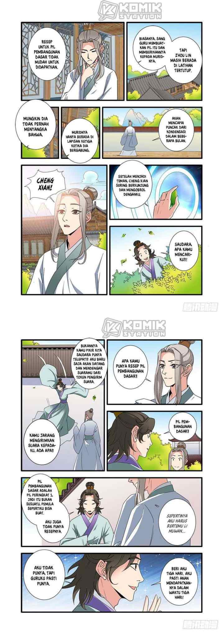 Xian Ni chapter 139 halaman 12