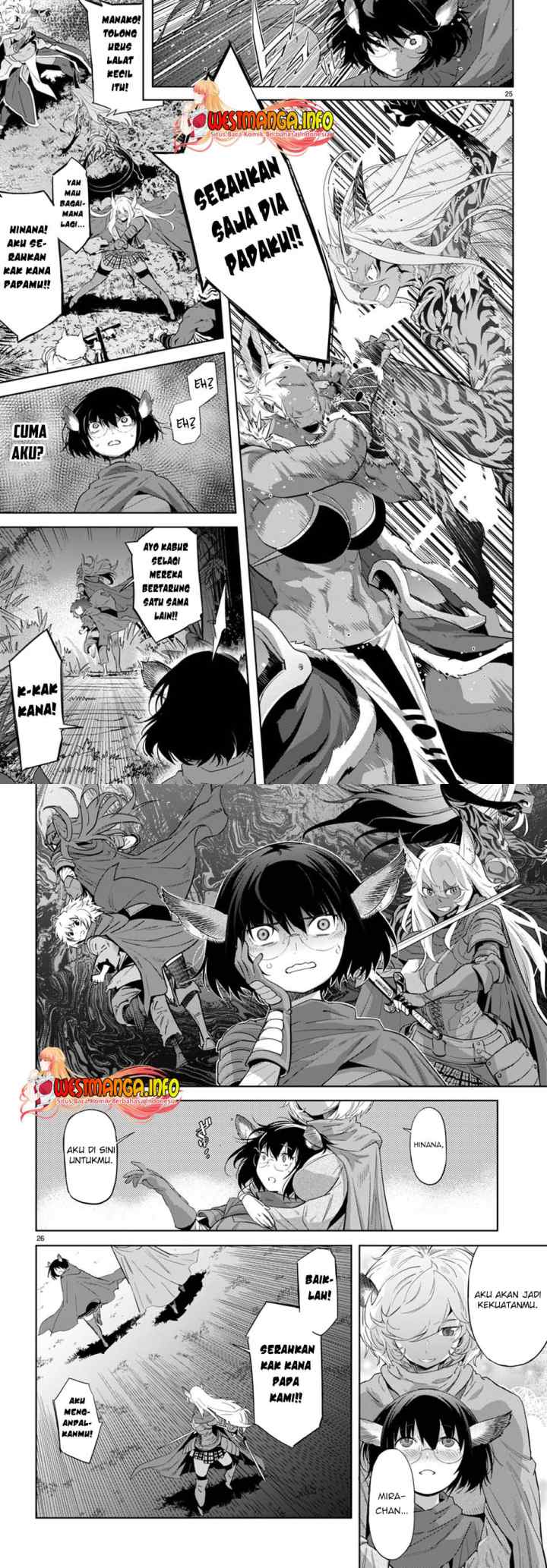 Game of Familia: Kazoku Senki chapter 42 halaman 13
