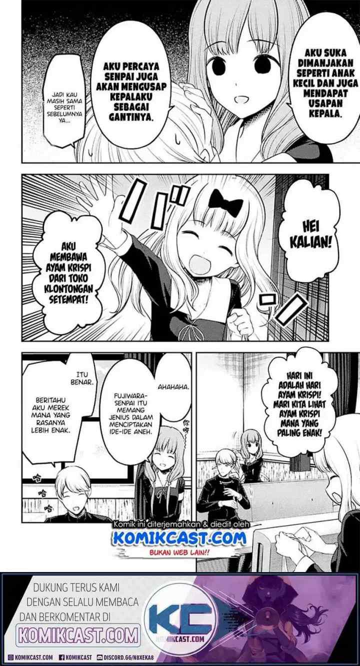 Kaguya-sama wa Kokurasetai: Tensai-tachi no Renai Zunousen chapter 213 halaman 4