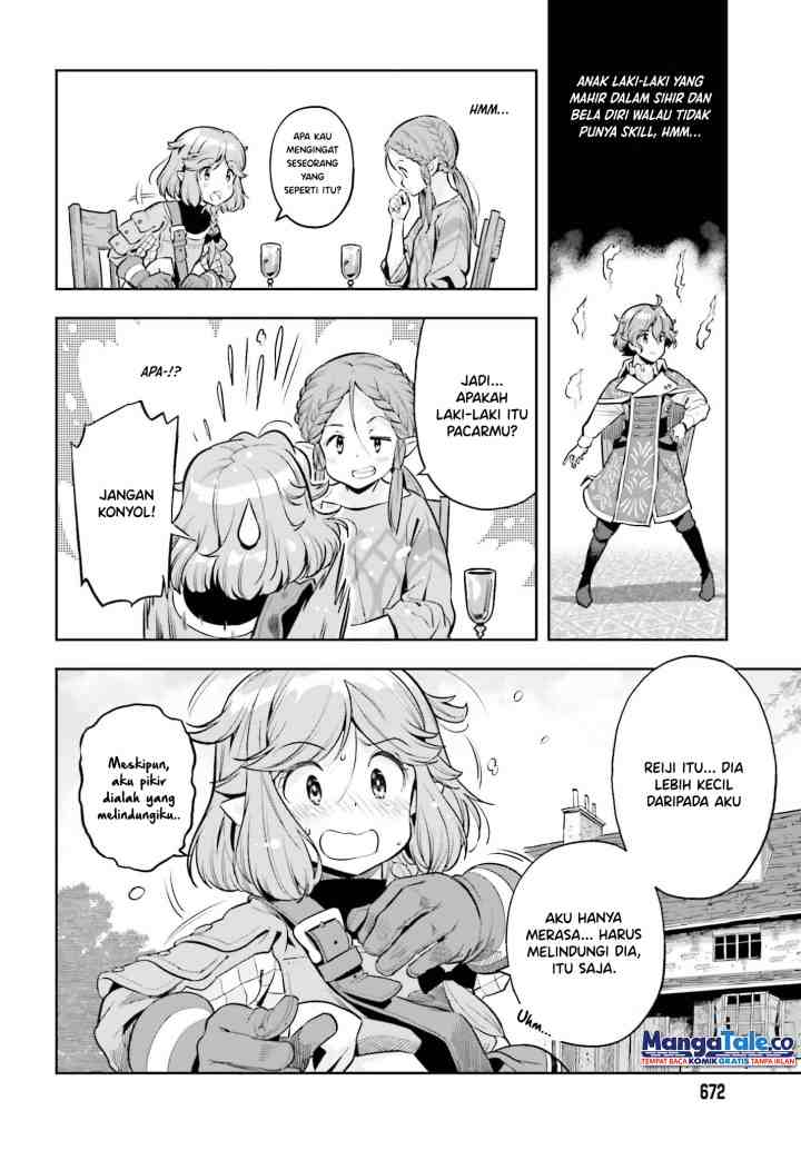 Genkaigoe no Skill wa, Tenseisha ni shika Atsukaenai: Over Limit Skill Holder chapter 22 halaman 4