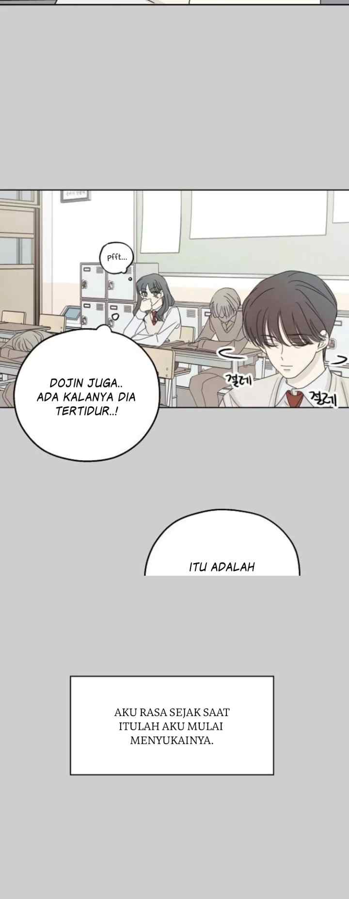 The Password Is 002! chapter 32 halaman 7