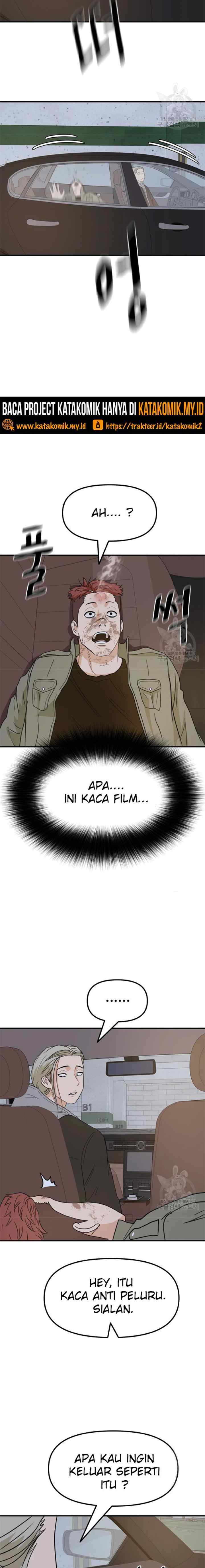 Guard Pass chapter 36.1 halaman 10