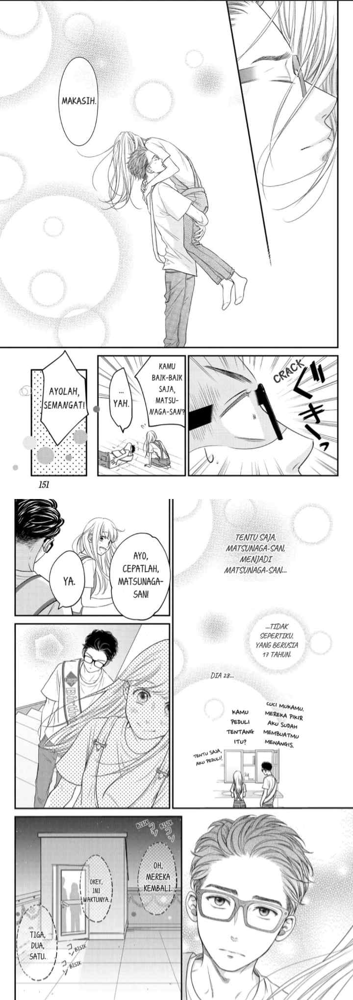 Living no Matsunaga-san chapter 12 halaman 16