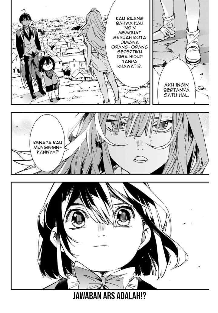 Reincarnated as an Aristocrat with an Appraisal Skill chapter 9 halaman 17