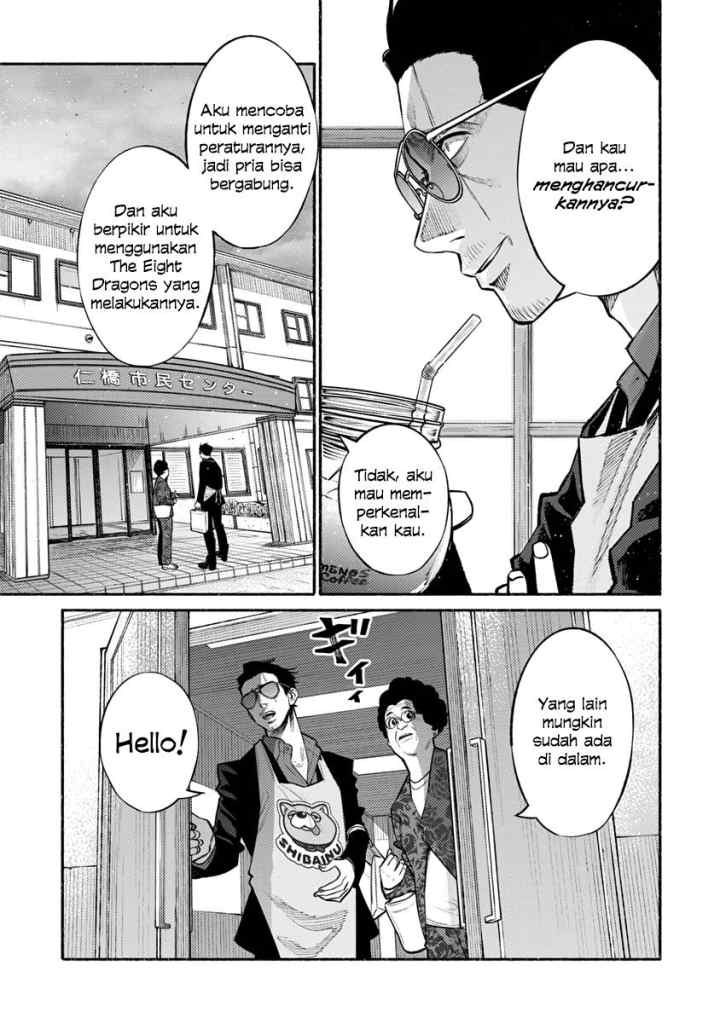Gokushufudou: the Way of the House Husband chapter 47 halaman 5