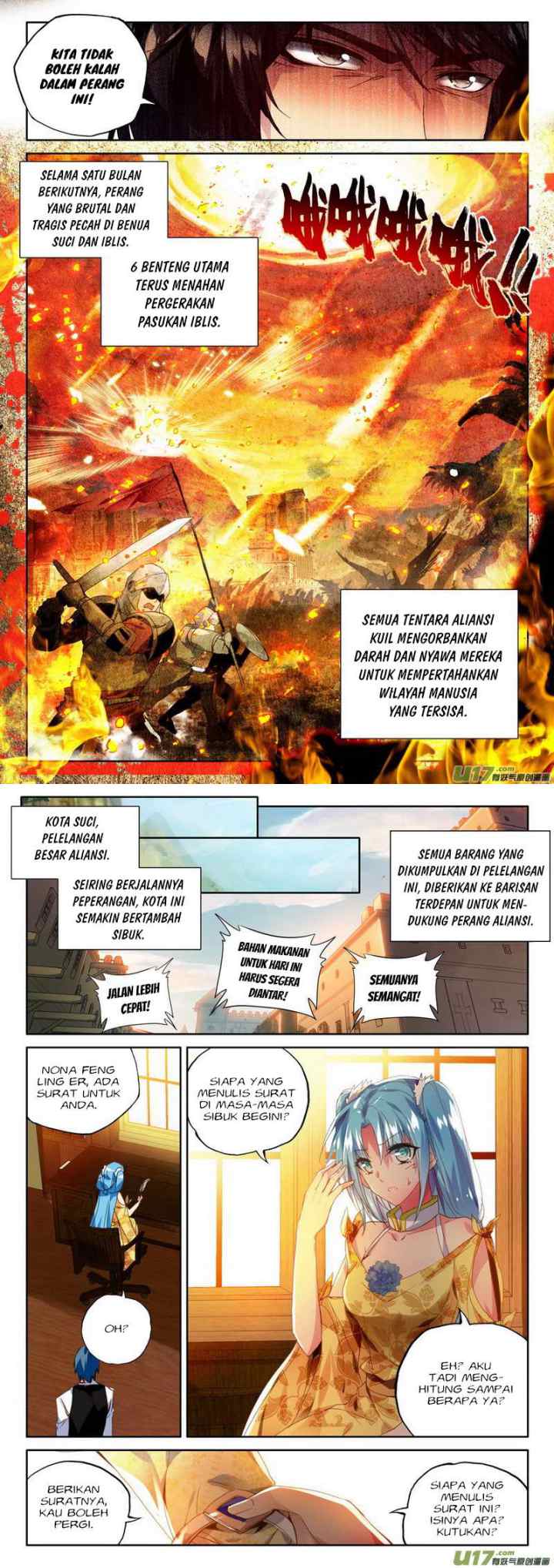 Shen Yin Wang Zuo chapter 147 halaman 4