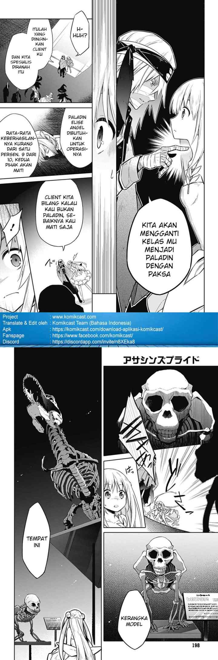 Assassin's Pride chapter 13 halaman 8