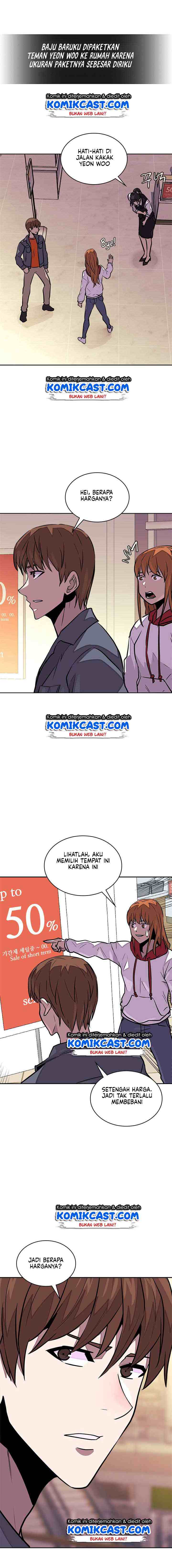 Two-Dimensional Mercenary chapter 94 halaman 5