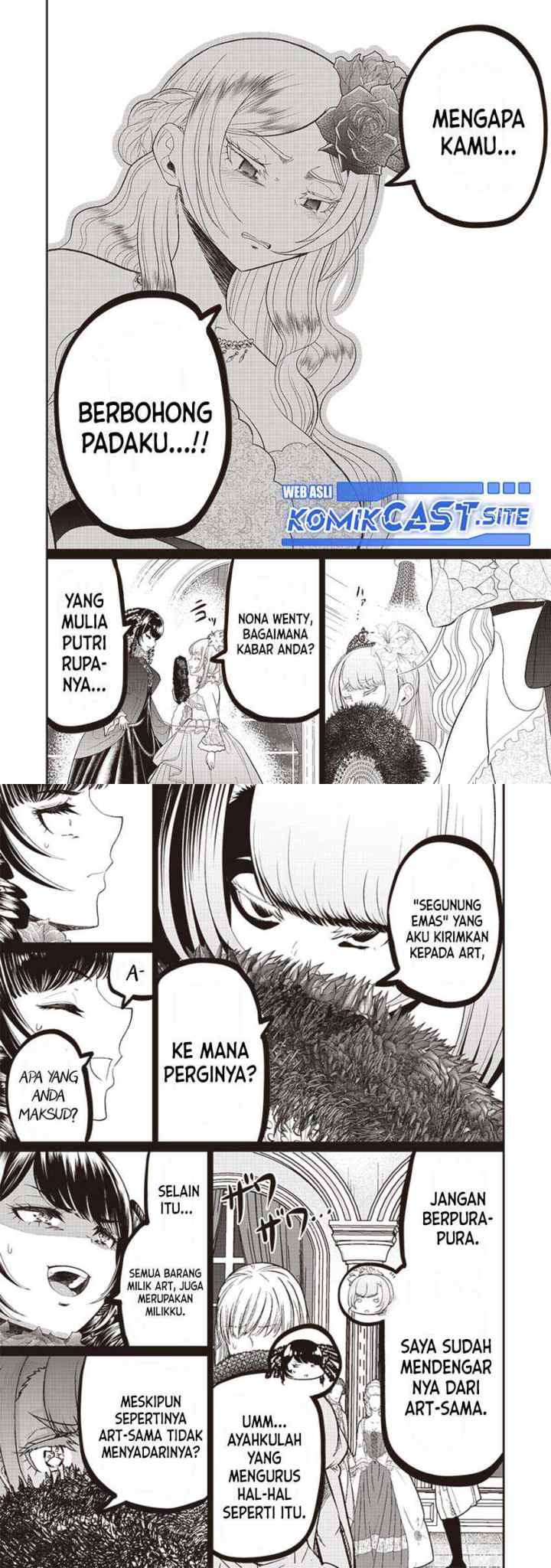 Sekai Saikyou no Shitsuji chapter 7 halaman 7