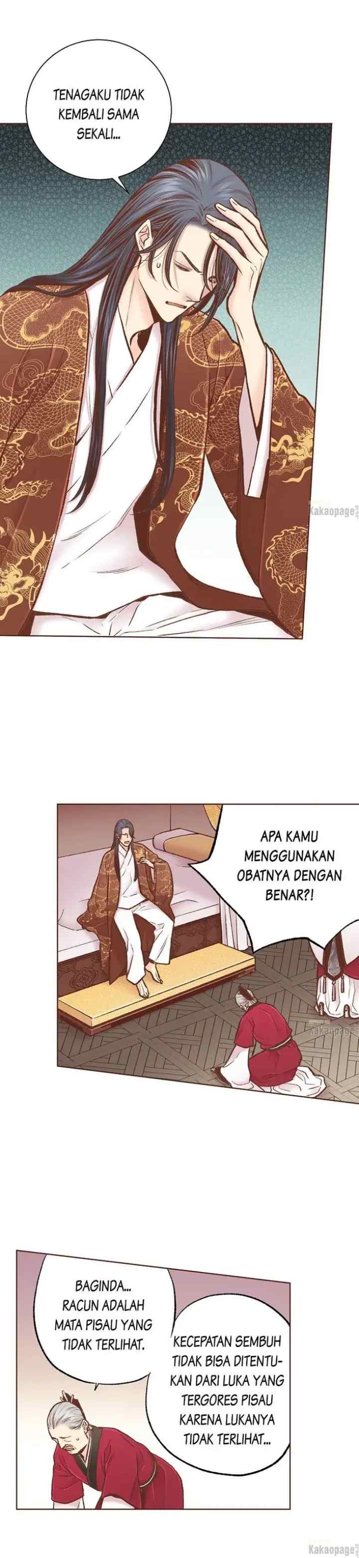 Snow Blossom chapter 298 halaman 14