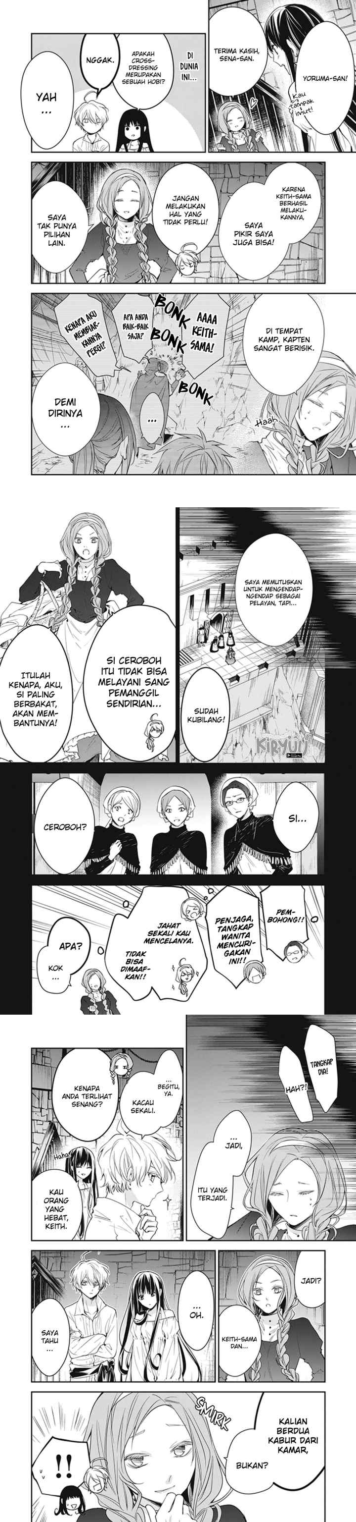 Tensei Majo wa Horobi wo Tsugeru chapter 14 halaman 4