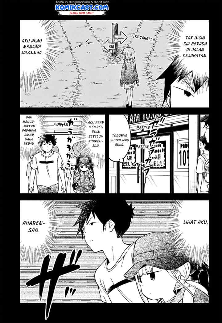 Aharen-san wa Hakarenai chapter 46 halaman 11