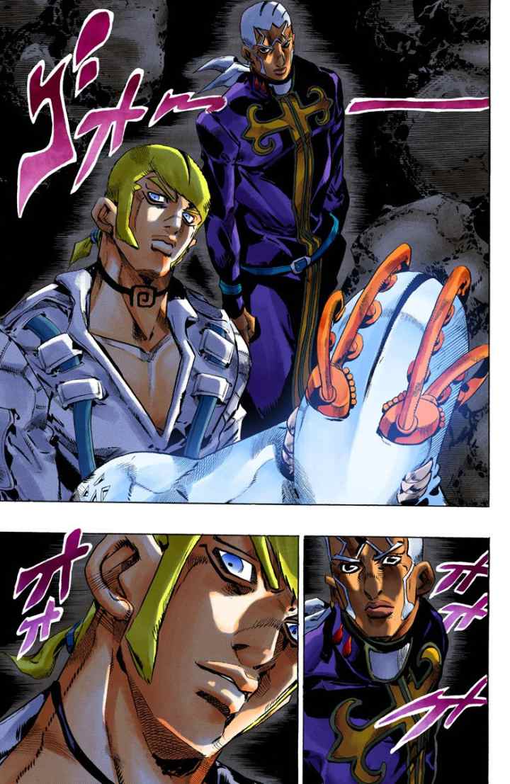 JoJo no Kimyou na Bouken - Stone Ocean chapter 121 halaman 7
